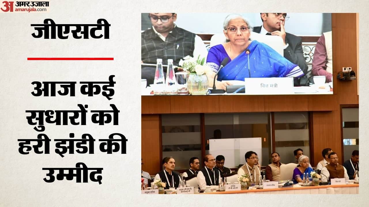 सांकेतिक तस्वीर