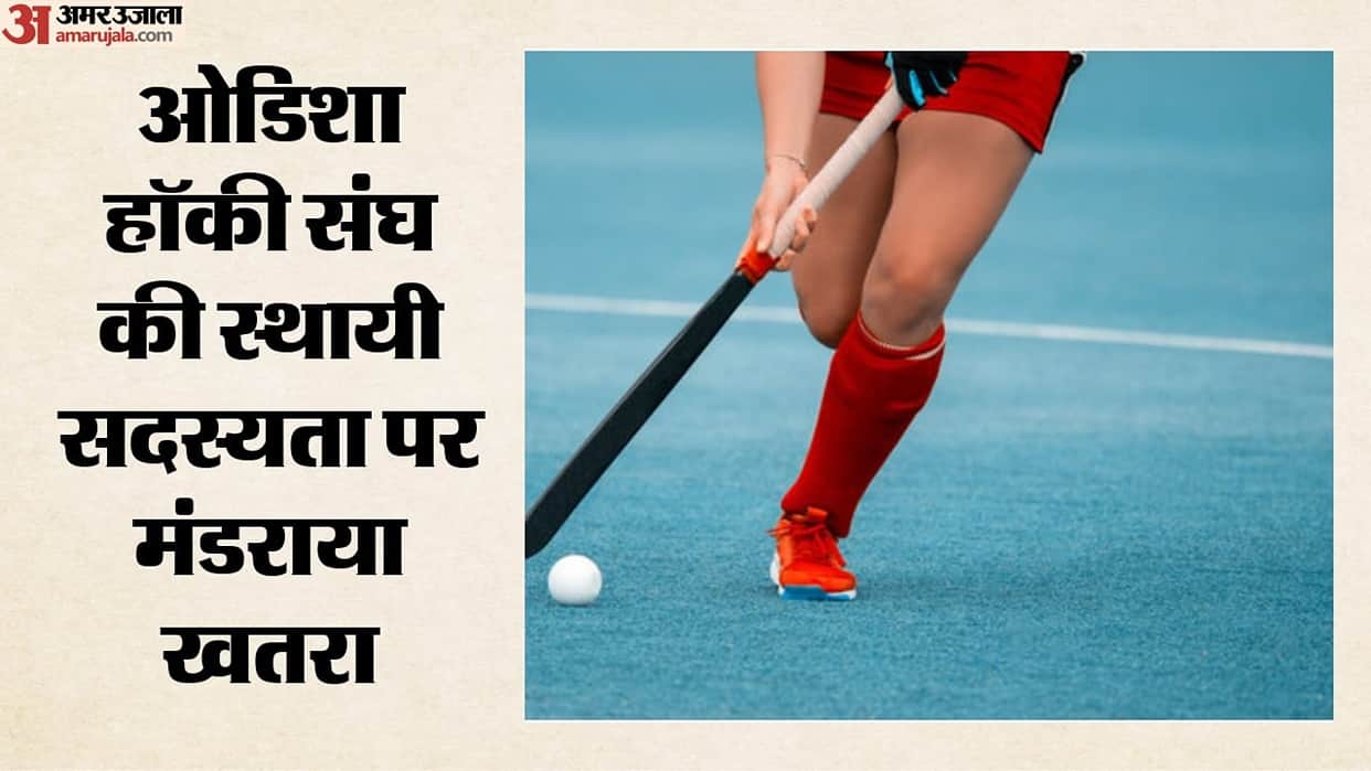 Hockey India Issues Show-Cause Notice to Odisha Association, Permanent Membership Under Threat