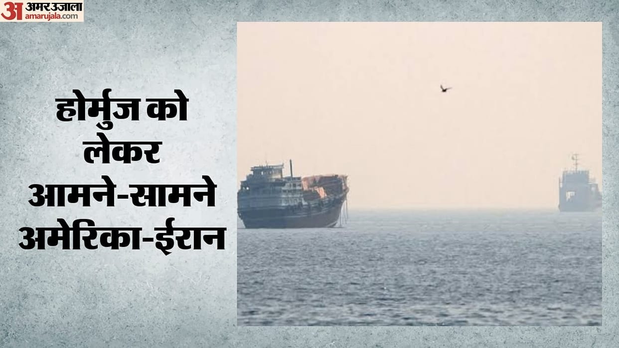 Who controls Hormuz US dismisses Iran's claim as false CENTCOM states region is under its control