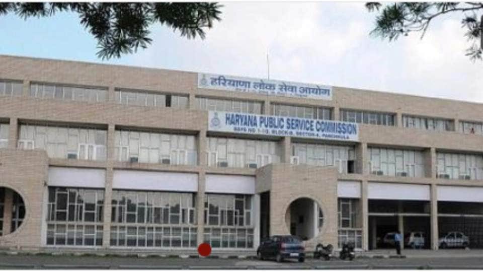 HPSC result declared Abhishek Saroha topped