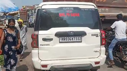 हरियाणा पुलिस युवती को अपने साथ ले गई