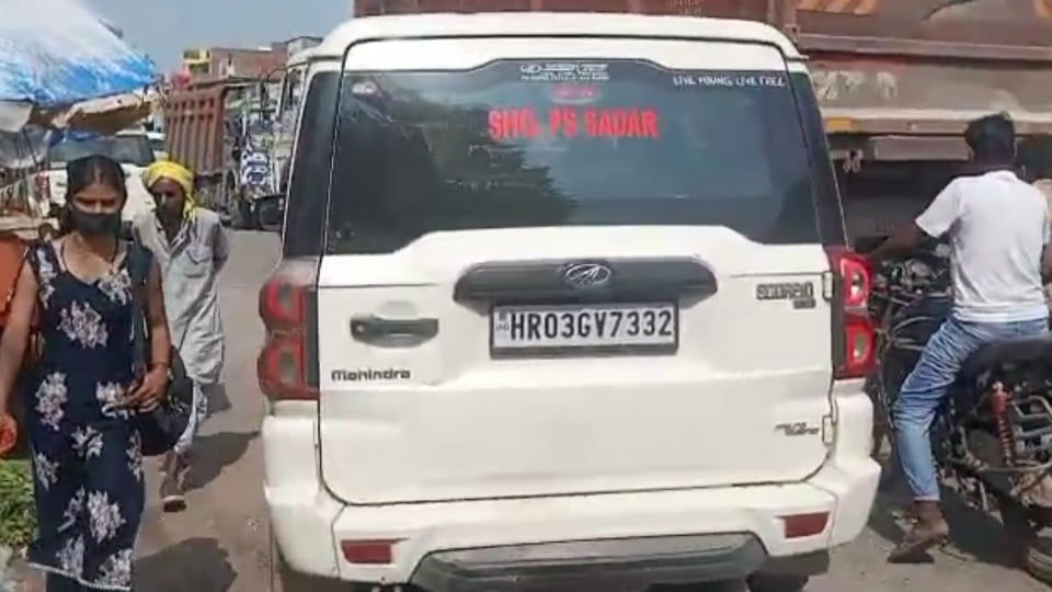 हमीरपुर: युवक को आत्महत्या के लिए उकसाने के आरोप में युवती गिरफ्तार, अपने साथ ले गई हरियाणा पुलिस