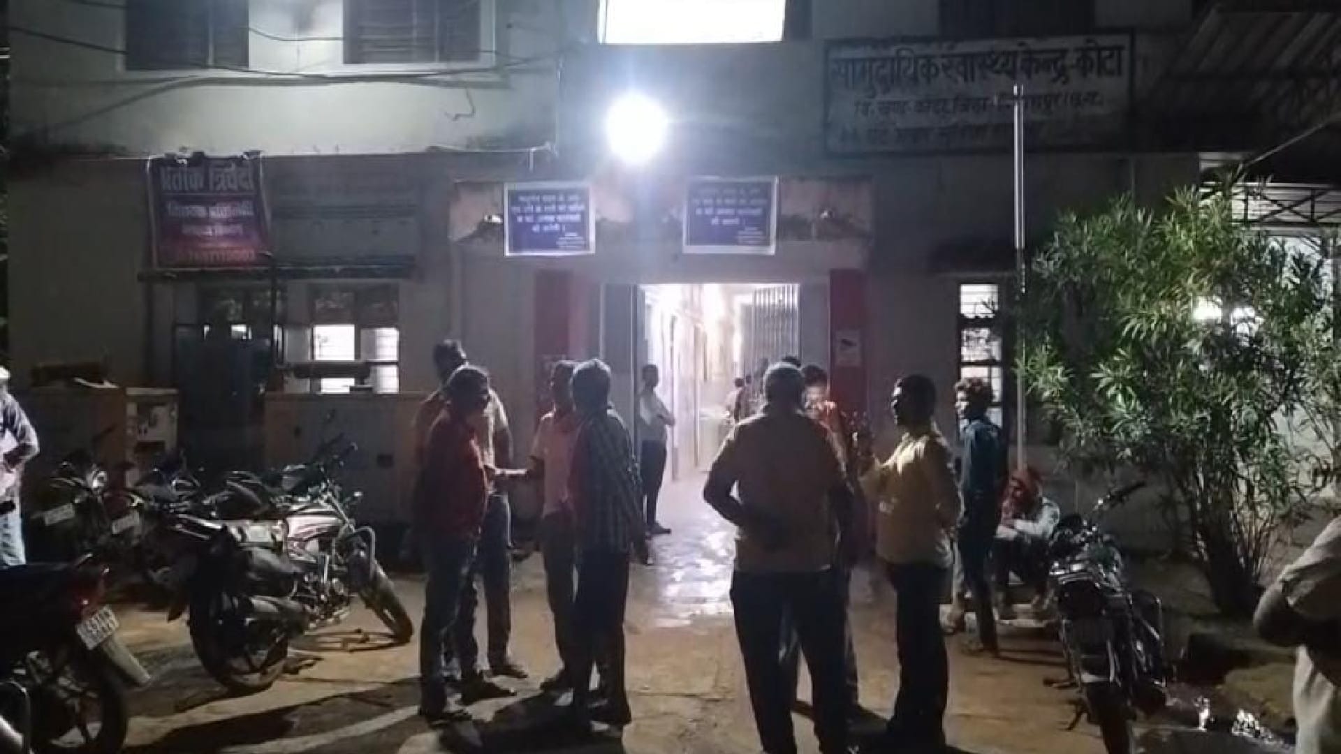 आकाशीय बिजली गिरने से तीन किसानों की मौत