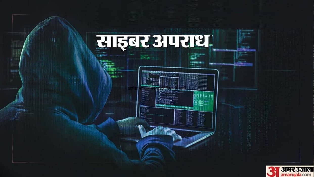 Eight arrested for renting out bank accounts for cyber fraud