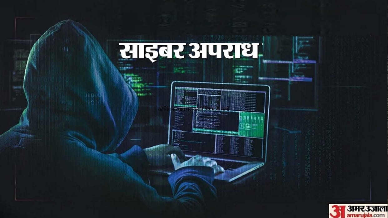 Eight arrested for renting out bank accounts for cyber fraud