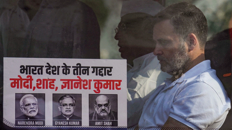 इंडिया गठबंधन का प्रदर्शन