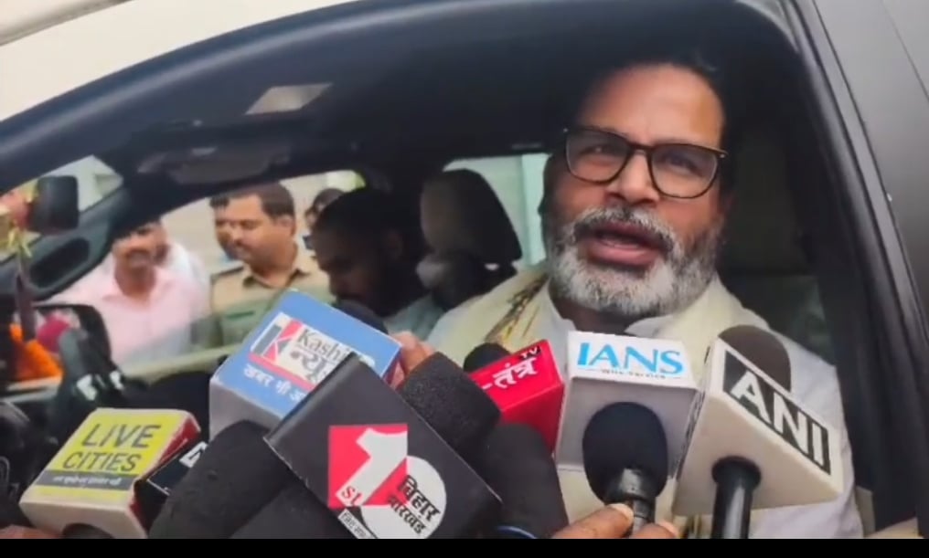 जन सुराज के संयोजक प्रशांत किशोर