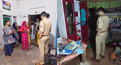 घटनास्थल पर जांच करती पुलिस