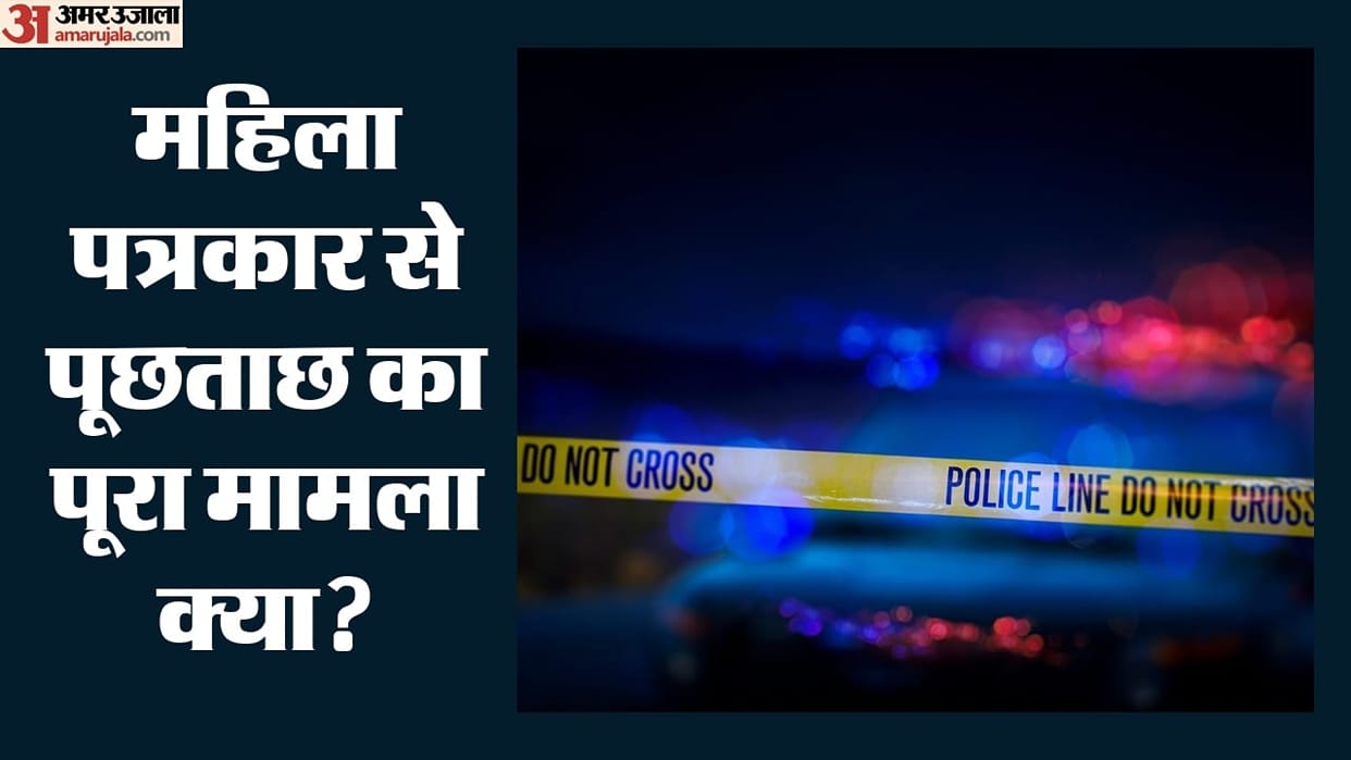 Hyderabad Woman Journalist Questioned for Seven Hours Allegedly Kept at Police Station With Six-Month-Old Baby