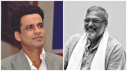 मनोज बाजपेयी, नाना पाटेकर