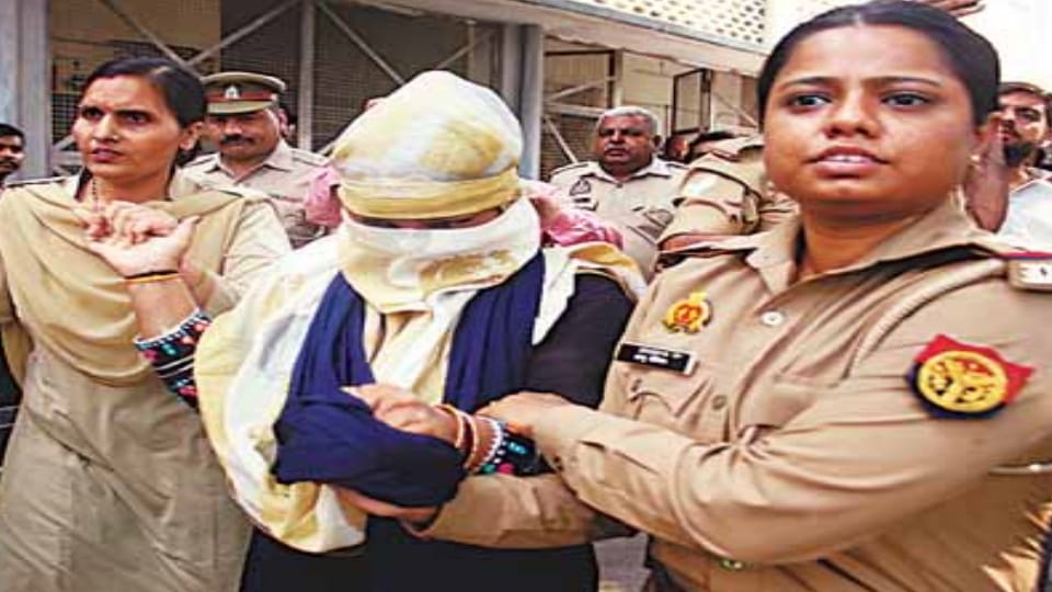 Amit Kashyap Murder: Prosecution Seeks Death Penalty for Convicts; Court Orders Assessment Before Sentencing