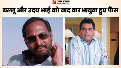 नाना पाटेकर और मुश्ताक खान