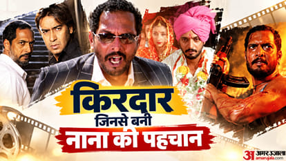 Nana Patekar