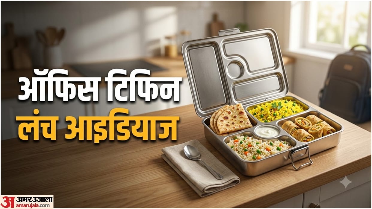 7 Easy Office Lunch Box Ideas for Husband That Are Quick, Filling and Healthy