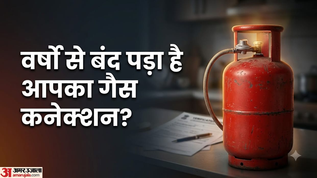 How to Reactivate a Closed LPG Gas Connection? Know the Complete Process and Rules