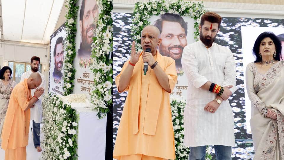 CM Yogi said Ram Vilas Paswan was powerful voice for Dalits and  downtrodden