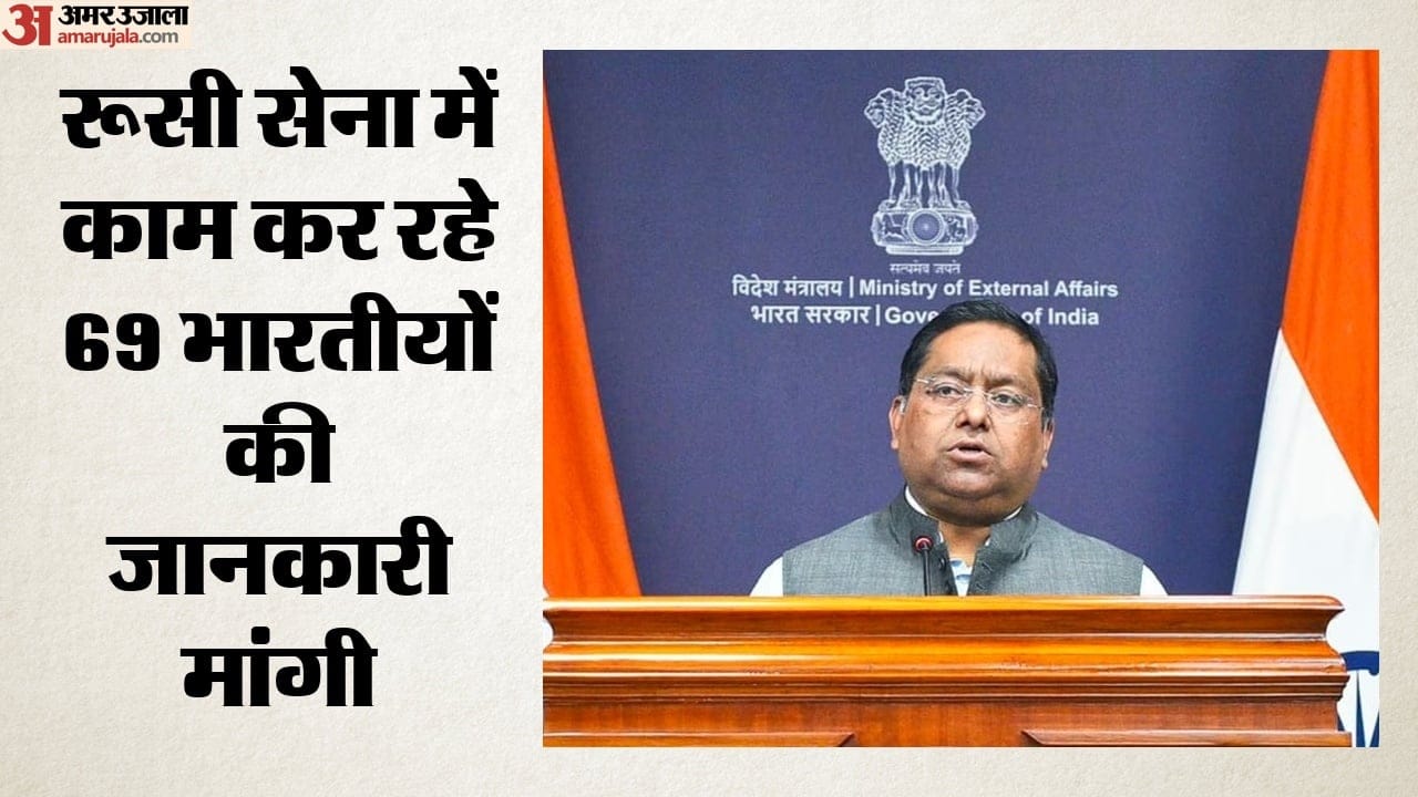 रणधीर जायसवाल, विदेश मंत्रालय के प्रवक्ता