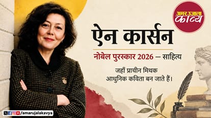साहित्य