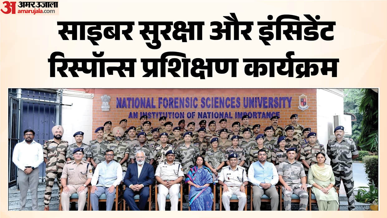 cisf personnel complete 12 week cyber security incident response training nfsu delhi