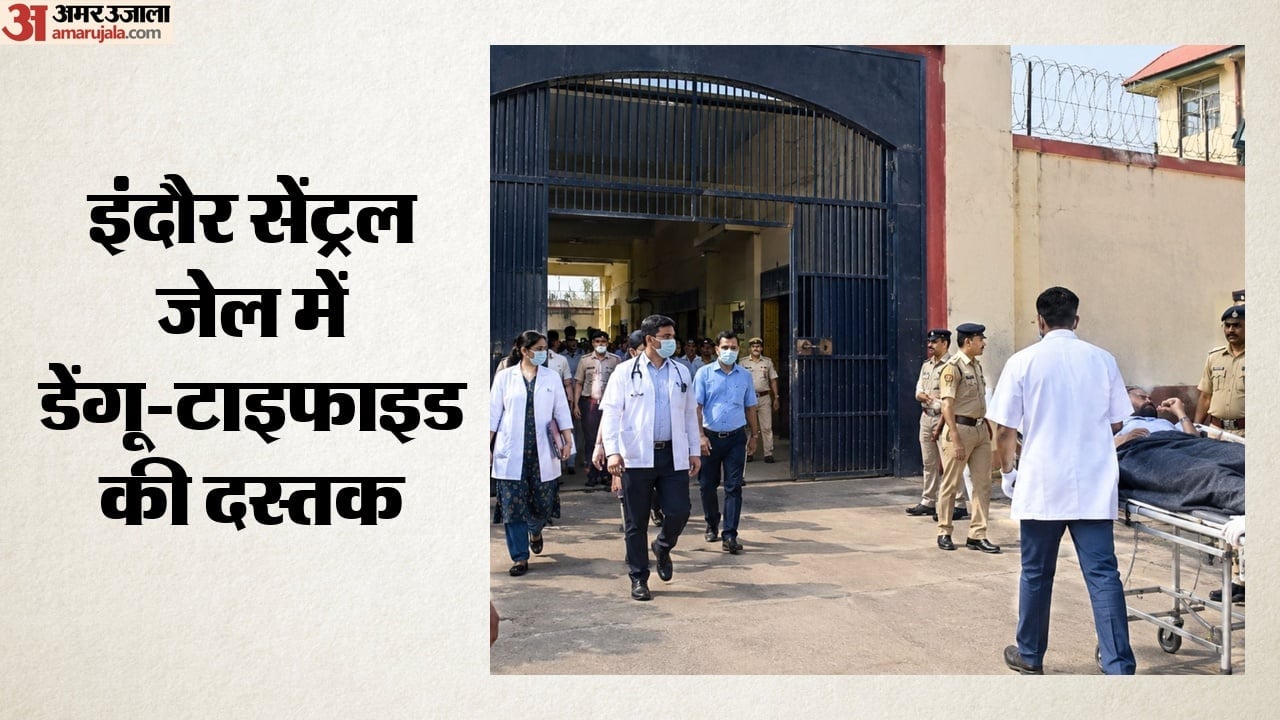 सांकेतिक