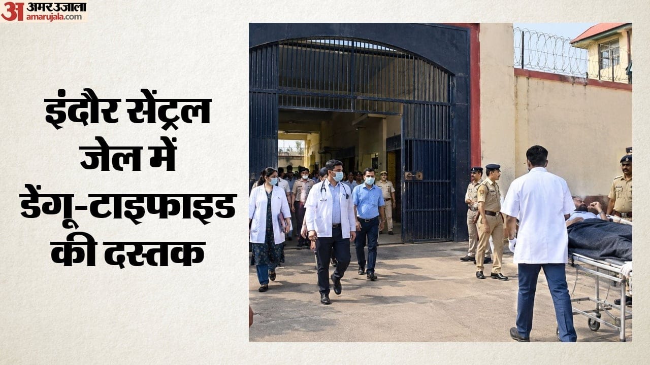 सांकेतिक
