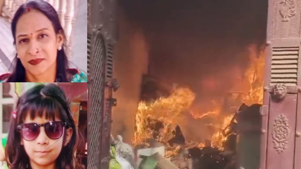 बागपत में आग: झुलसने और दम घुटने से हुई मां-बेटी की मौत, व्यापारी समेत आठ लोग आग की चपेट में आए; मची भगदड़
