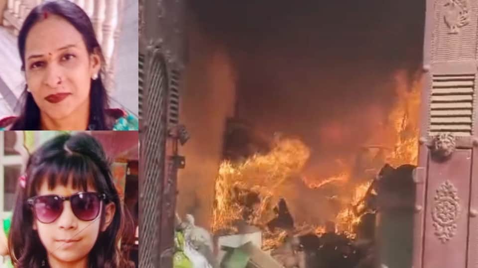स्वाति और अनन्या की फाइल फोटो। दुकान में लगी आग।