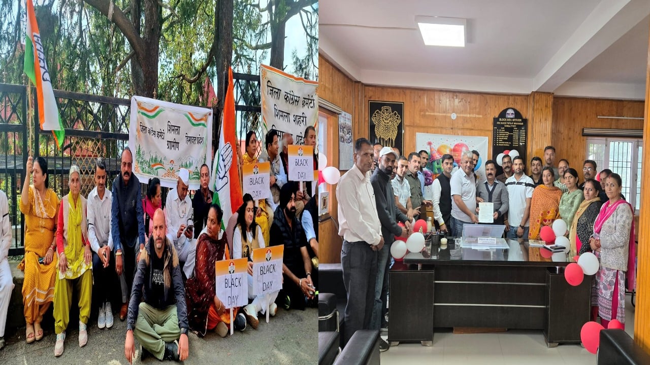 Shimla: Congress observes Black Day over allegations of vote theft; demands Chief Election Commissioner's resi