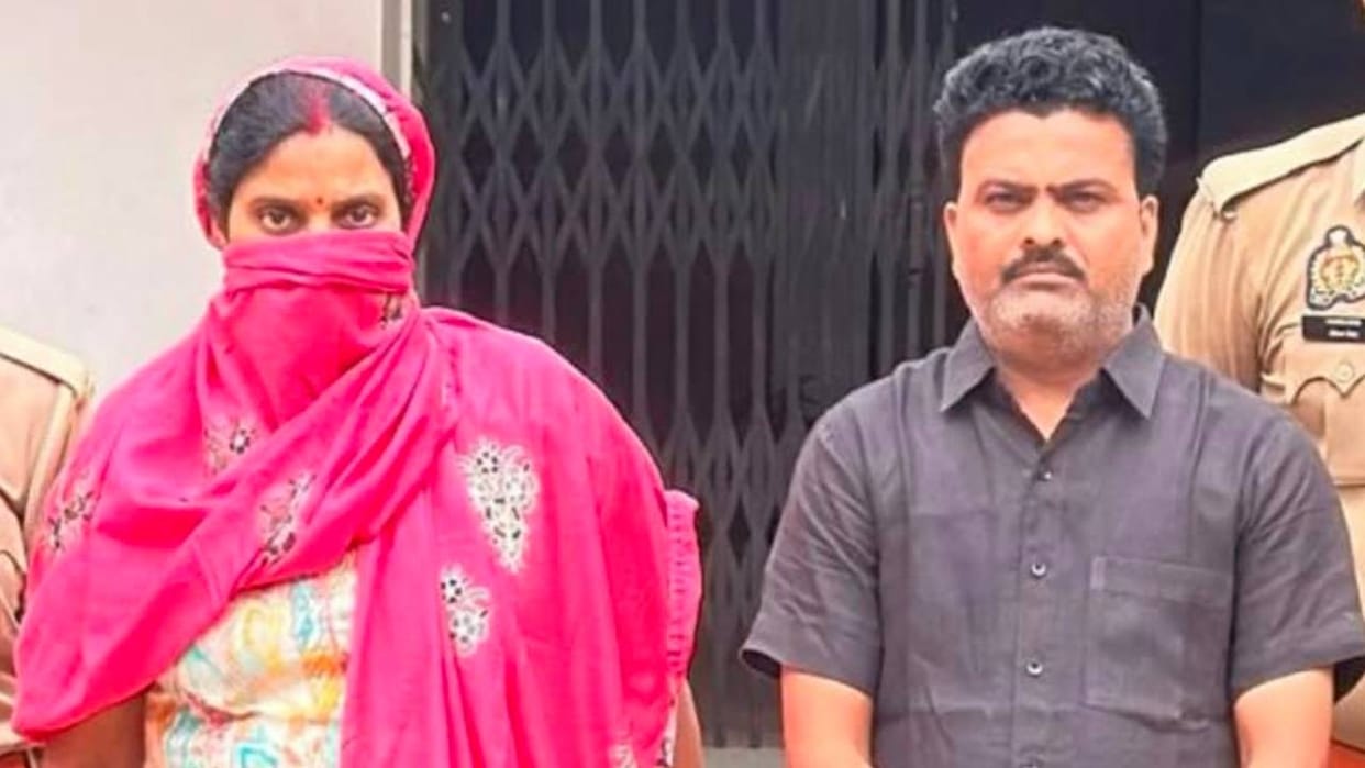 Food grain scam: Accused couple arrested; a reward of ₹20,000 had been announced.