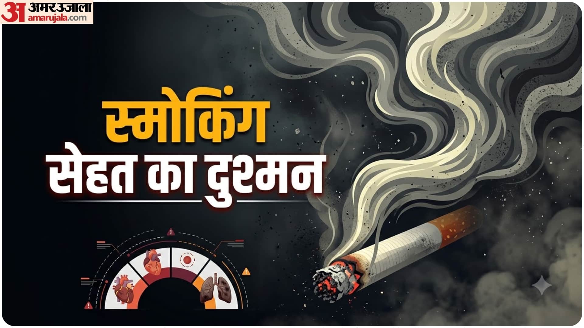 Smoking Early in Life How Smoking Can Affect Young Adults Health