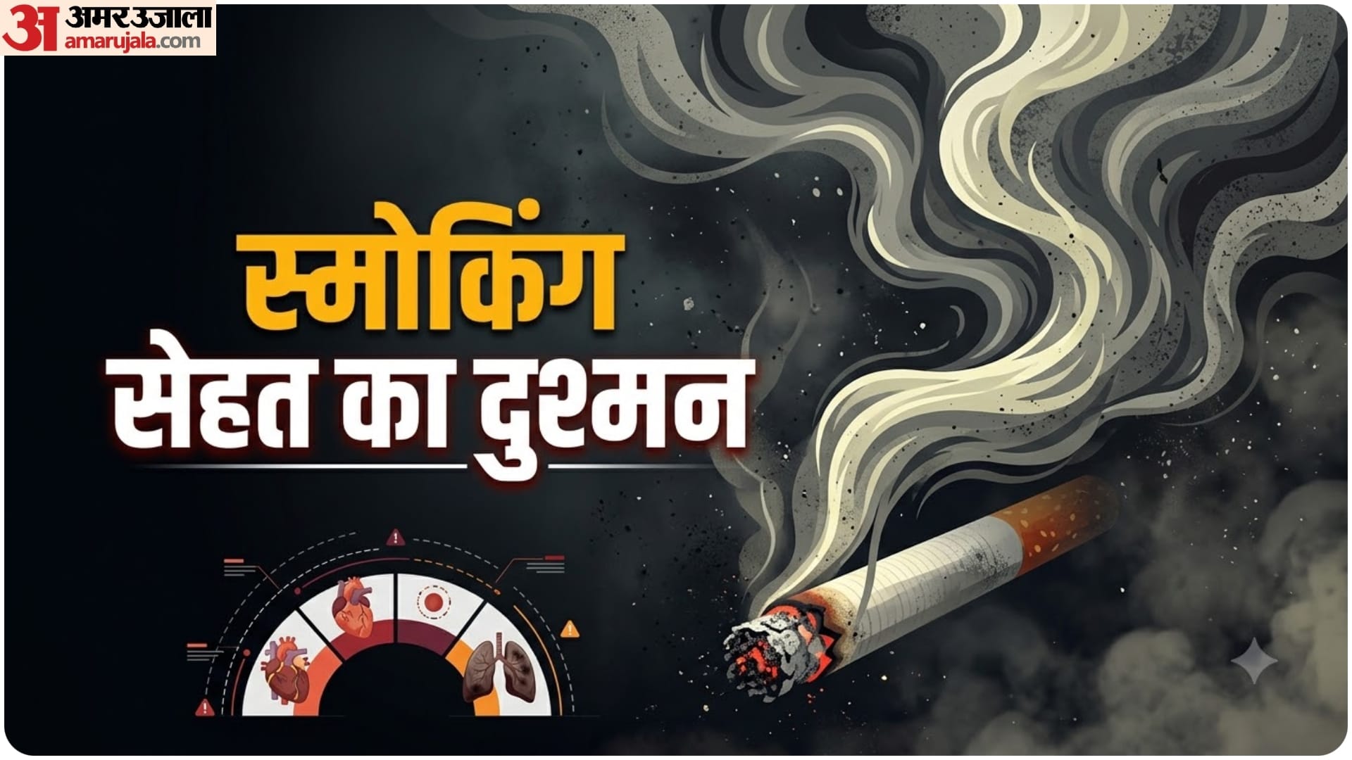 Smoking Early in Life How Smoking Can Affect Young Adults Health