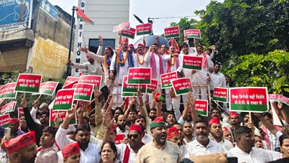 बरेली में सपा का प्रदर्शन