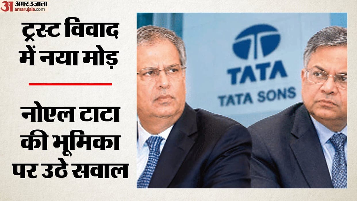 Tata Group dispute: Seven trusts file 84 caveats amid growing concerns over Noel and Neville Tata