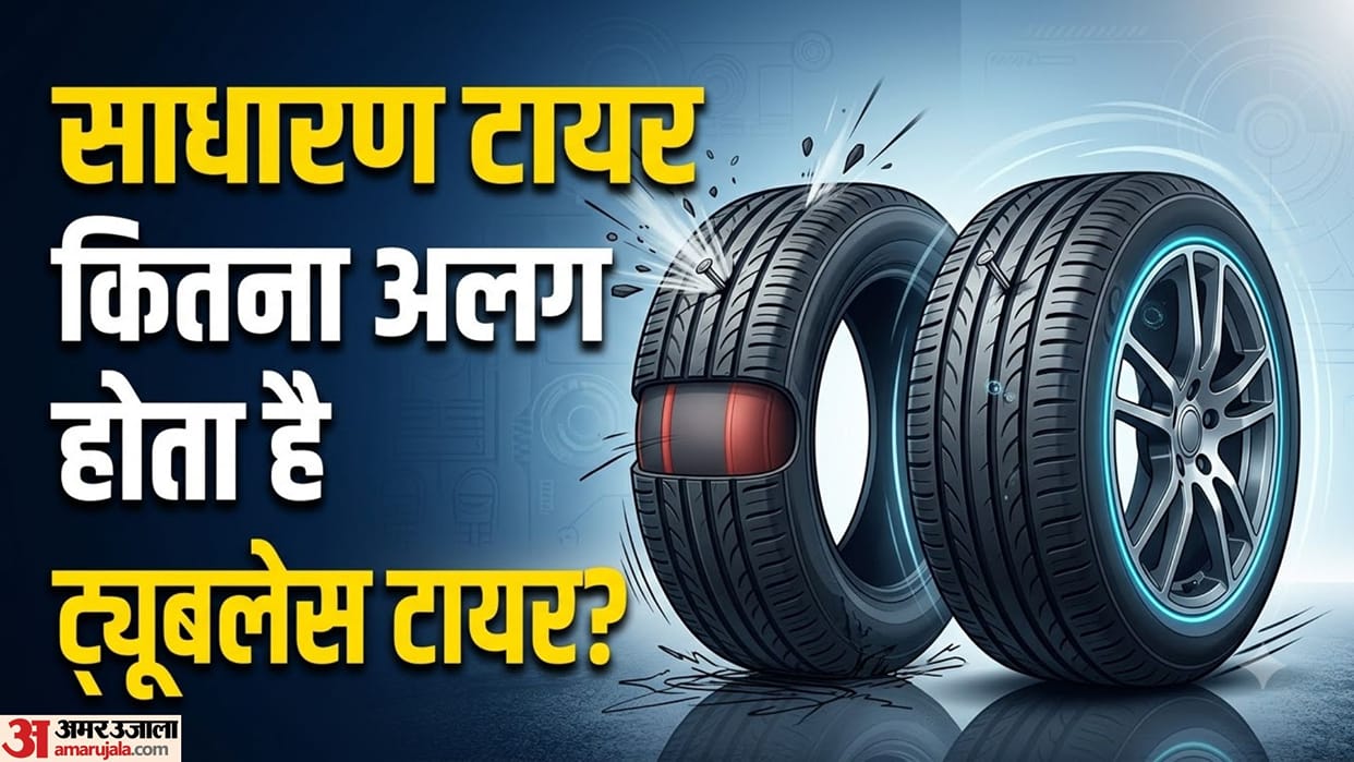 Tubeless vs Tube Tyre: Key Differences, Advantages, and Which One You Should Choose