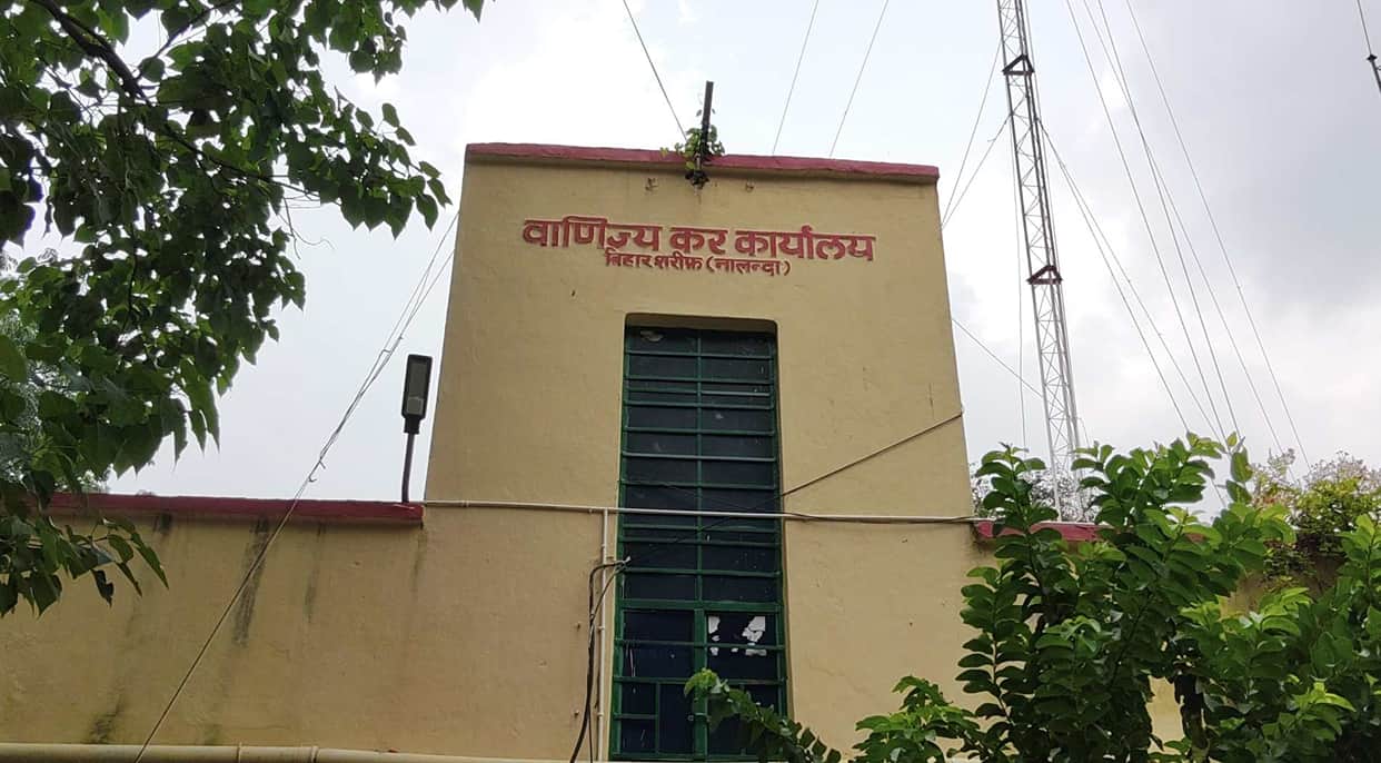 bihar-nalanda-commercial-tax-department-notices-to-400-traders-crackdown-begins