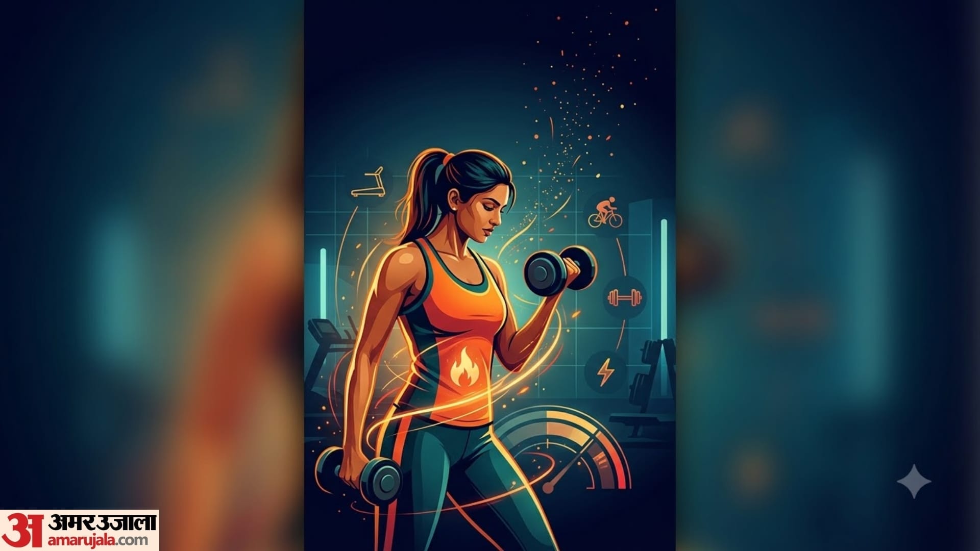 Weight Loss tips Gym or House Cleaning? Know Which Burns More Calories in 1 Hour