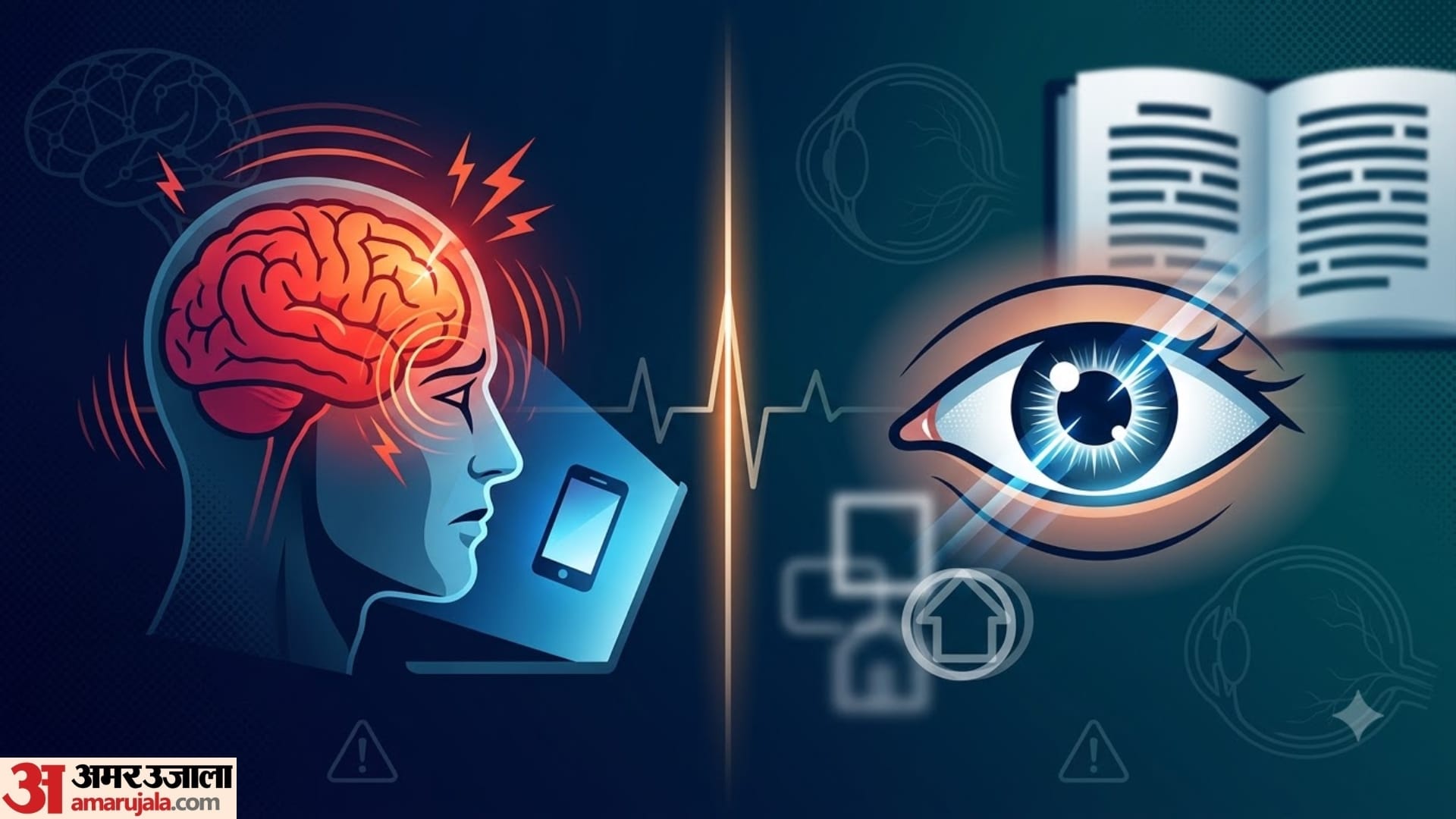 World Sight Day 2026  7 Warning Signs of Weak Eyesight You Should Not Ignore