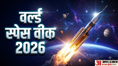 रॉकेट की दुनिया में शुरू हुई नई क्रांति, जानिए क्यों खास है इस बार का स्पेस वीक