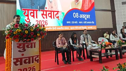 BJP National President Nitin Navin interact with Gen Z at Kashi Vidyapith Varanasi