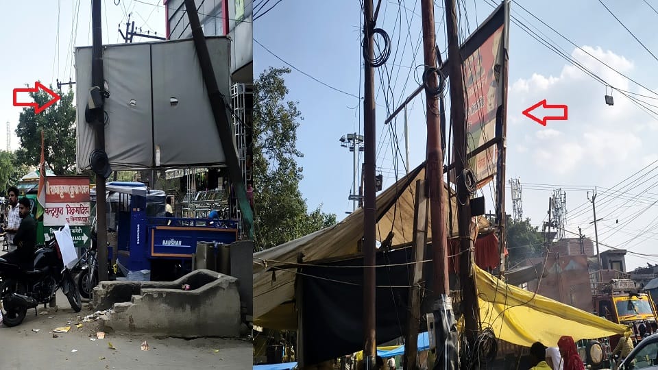 Hathras Illegal Kiosk Hoardings on Electric Poles