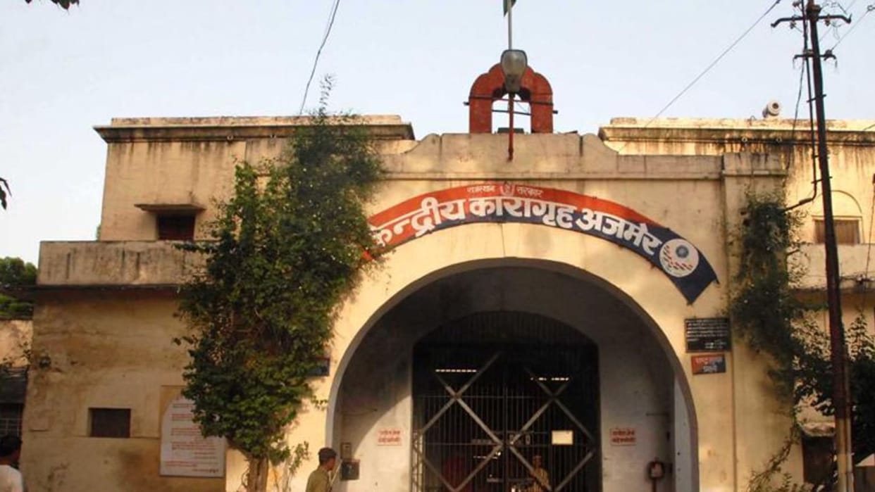 Rajasthan Suspended Jailer Divya Chaudhary Transferred from Ajmer to Jaipur Jail Due to Security Reasons