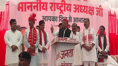 अखिलेश यादव
