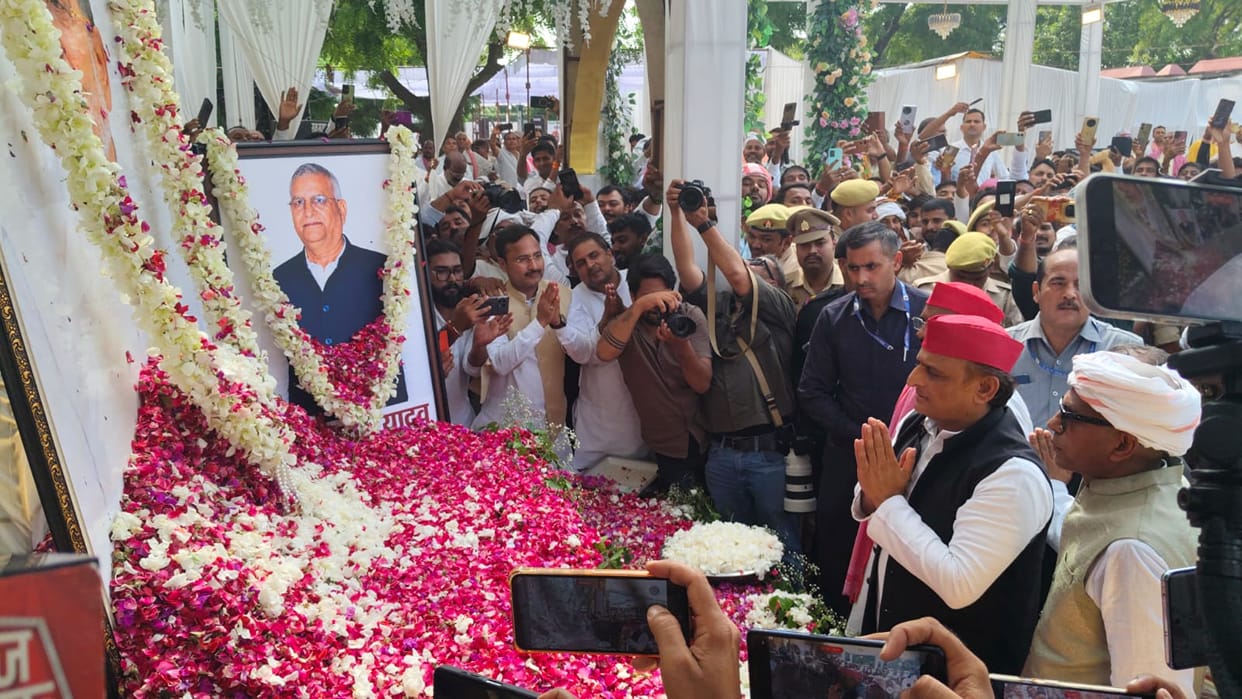 SP chief Akhilesh Yadav attends Ram Govind Chaudhary Tehravin ceremony
