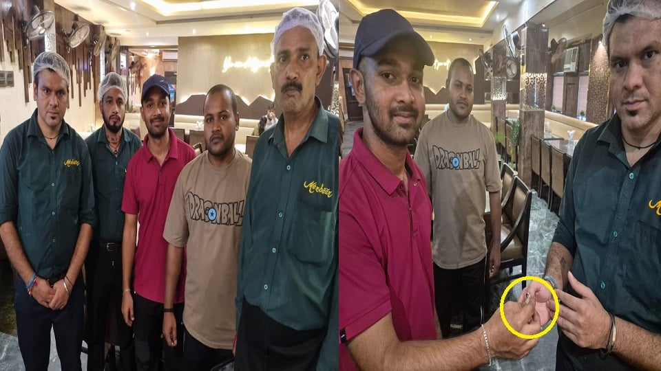हीरे की अंगूठी लौटाई