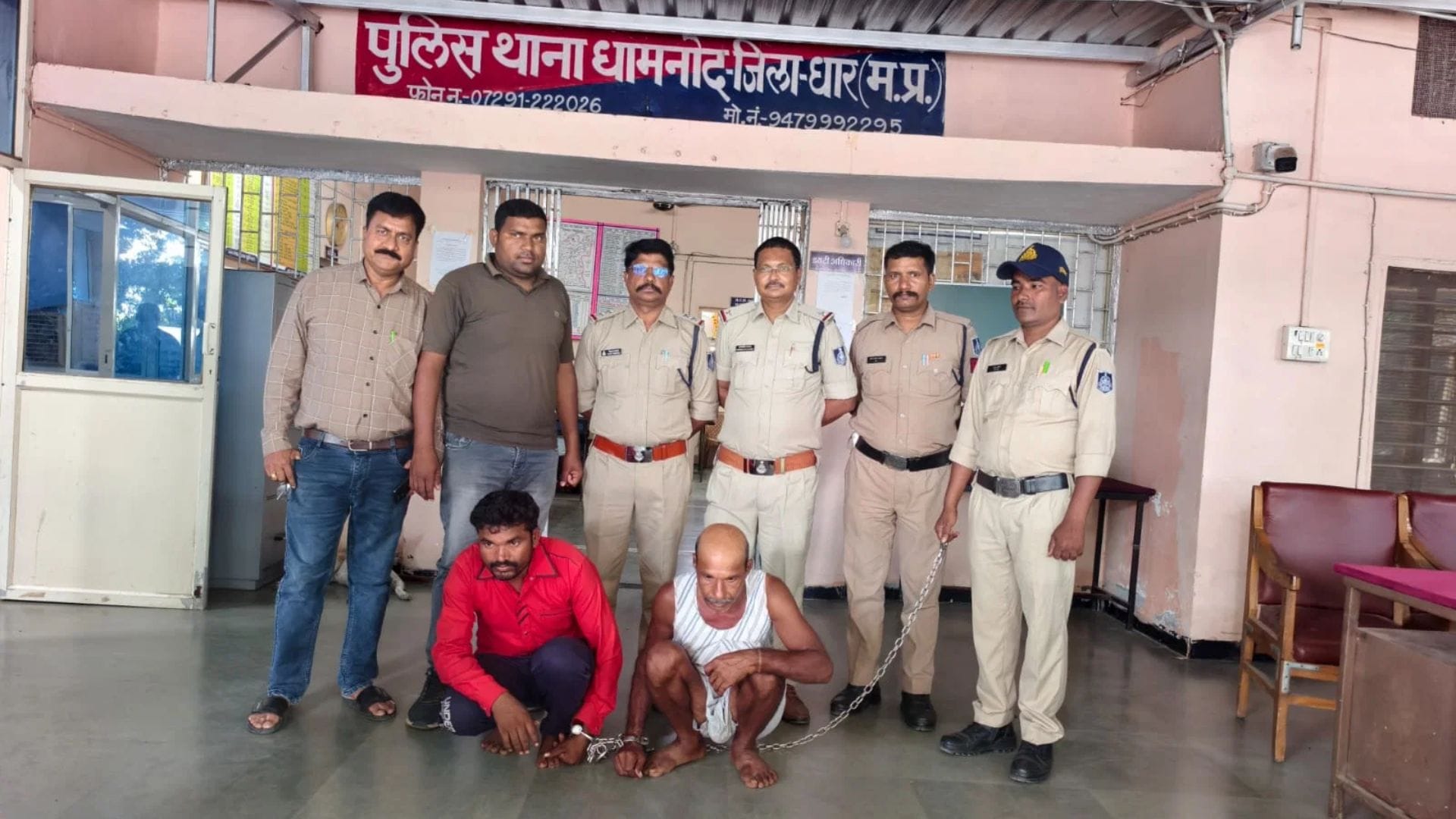अरेस्ट किए गए आरोपी