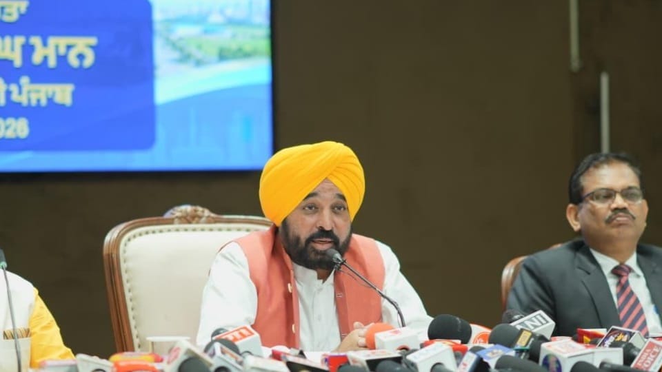 पोर्टल लांच करते सीएम भगवंत मान
