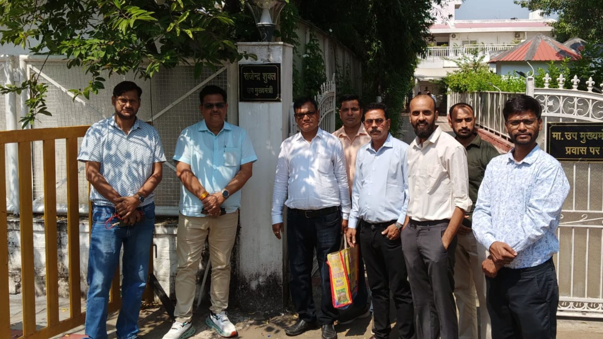 भोपाल में पटवारी संघ के पदाधिकारियों ने डिप्टी सीएम राजेंद्र शुक्ल से की मुलाकात