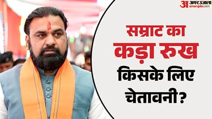 सीएम सम्राट चौधरी।
