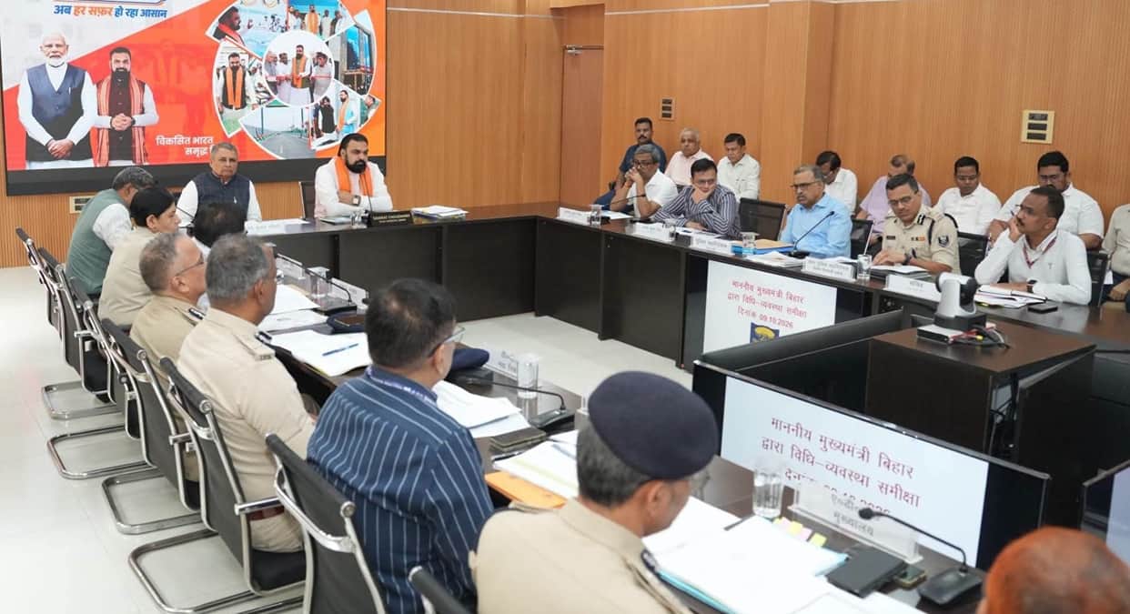 Bihar Crime Control: Samrat Choudhary Orders District-Wise Lists of Criminals, Strict Action Under CCA Exam