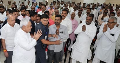 Nitish Samvad: Sanjay Jha Says JDU Events Will Be Held in Nitish Kumar’s Name Nishant Kumar